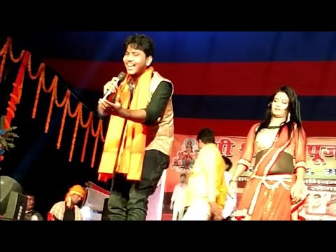 Shubham Kumar https://you...