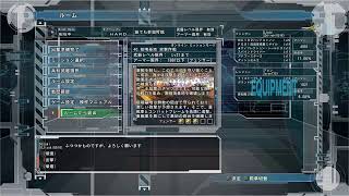 EDF［初見コメ大歓迎］
