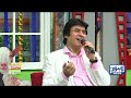 Khalid Baig Eid Show 2019 Khoya Khoya Chand