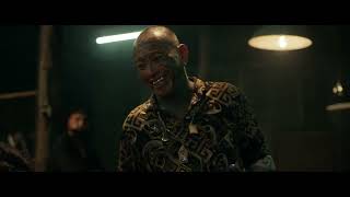 Official US Trailer