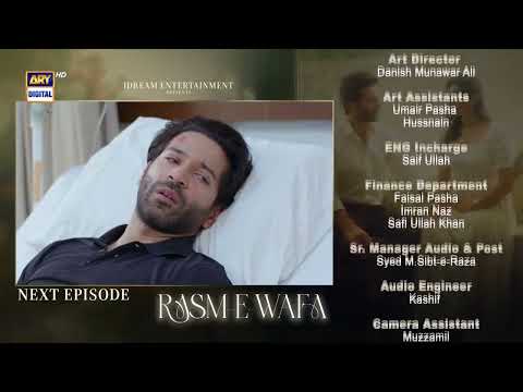 Rasm e Wafa Episode 69 | Teaser | Hina Chaudhary | Arslan Khan | ARY Digital Drama