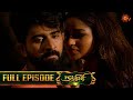 Nandhini நந்தினி Episode 115 Tamil Serial Sun TV