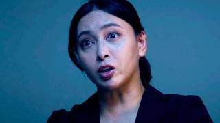 【加藤夏希、完全悪役】証拠を捏造し“冤罪”を作る特捜検事／映画『冤罪のつくりかた』予告編