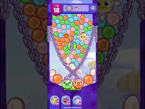 (Angry birds dream blast) Level 8542 gameplay, subscribe for latest update!