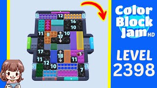 Color Block Jam 第 2398 关攻略