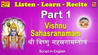 Shri Vishnu Sahasranamam | Part 1 | Learn Chanting | Shrirangachari | English Script | Gurukulam |