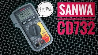 ����� Sanwa CD732