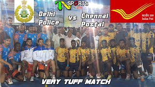 QF - Postal Chennai vs ITB Police, Delhi | All India Kabaddi Match @ Azhagappapuram