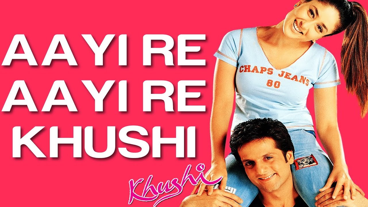 Aayee Re Aayee Re Khushee Lyrics | Khushi | Sunidhi Chauhan | Anu Malik