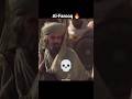 Hazrat Umar Imam Ali Looked At Khalid Bin Waleed In Uhud ️ Shorts