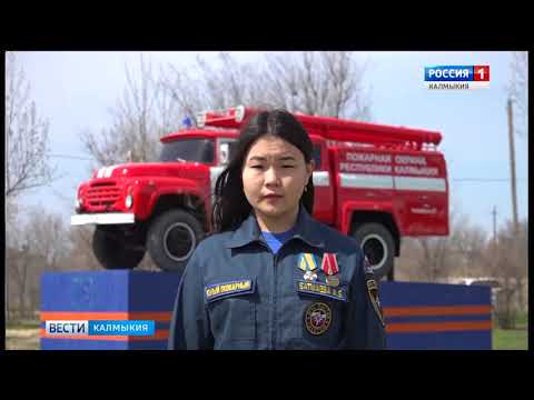 Вести «Калмыкия»: вечерний выпуск 23.04.2018