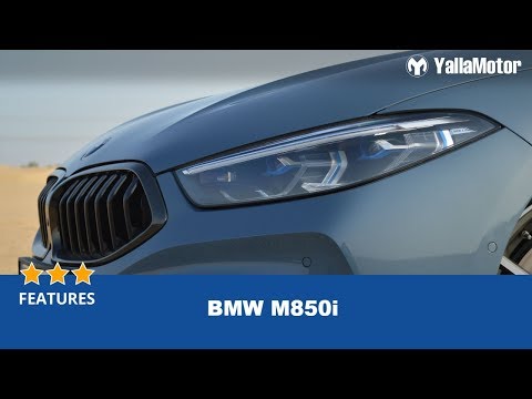 BMW M850i Special Features | YallaMotor