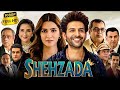 Shehzada Full Movie Kartik Aaryan Kriti Sanon Paresh Rawal Manisha Koirala HD Facts Review