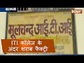 Police bust illegal liquor factory running inside ITI college in Varanasi