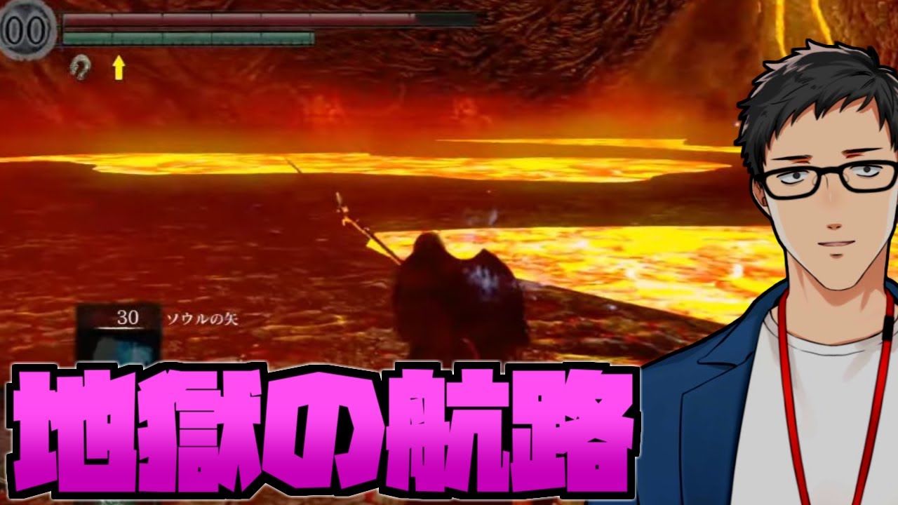 【DARK SOULS REMASTERED #7】アチアチのデーモン遺跡【にじさんじ/社築】