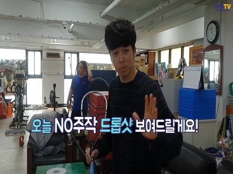 [영훈TV]이번엔 진짜다!! 노컷영상