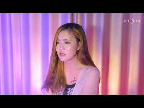 Zuag Paj Xyooj Cover Mix Hit 2020