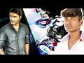 SP THIRU