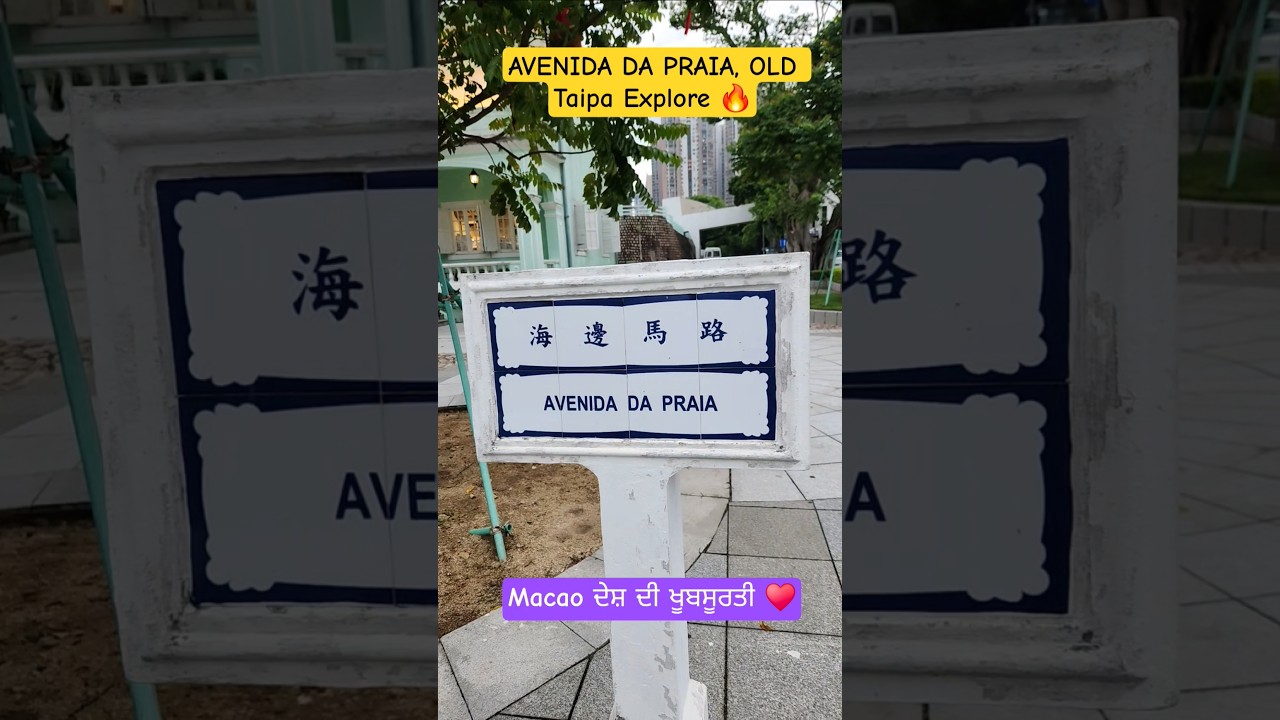 YouTube Short thumbnail