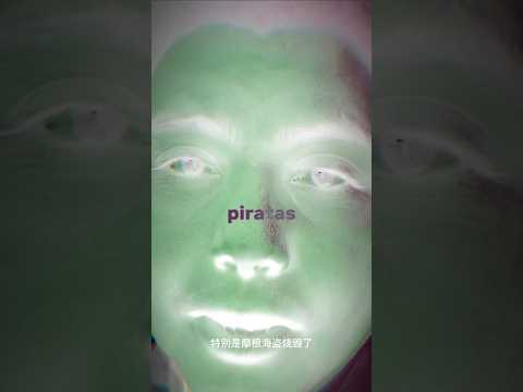 Esta ciudad en el norte de Nicaragua fue quemada por el Pirara Morgan 🏴‍☠️🦜