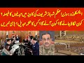 EXCLUSIVE Time To Reshuffle Cabinet New Inductions And Removals What PM Shehbaz Sharif Up To