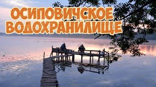 Все для отдых и рыбалка минской области