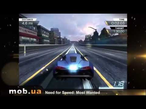 need for speed most wanted android free