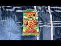 Opening To Brother Bear 2 2006 VHS