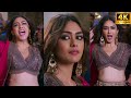 Mrunal Thakur I 4K I Mrunalthakur Mrunal Bollywood Vertical Actress Tollywood Verticalvideo