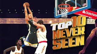 NBA 2K18 video thumbnail