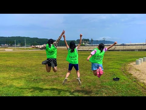 【HUVC】「野田村宿泊学習支援事業」紹介
