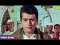 Om Jai Jagdish Hare Aarti Song Mahendra Kapoor Brij Bhushan Manoj Kumar Purab Aur Pacchim