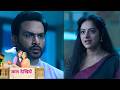 Mangal Lakshmi NEW PROMO 4th March 2026 Episode 686
