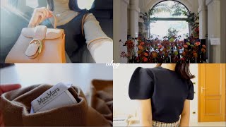vlog｜秋服購入品🍂ZARA,H&M,MaxMara,Sandro｜ヨーロッパ子供服、バースデーランチ