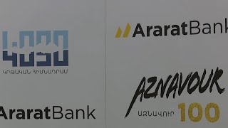 ԱրարատԲանկը և «4090 Բարեգործական» հիմնադրամը՝ հանուն մշակույթի և կրթության