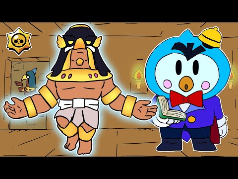 HORUS BO - BRAWL STARS ANIMATION