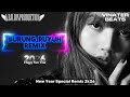 Burung Puyuh Remix Vinater Beats Vdj Lion Production Happy New Year Celebrity 2k26