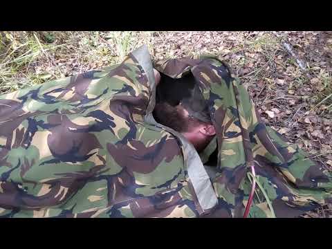Тент + Бивачный мешок