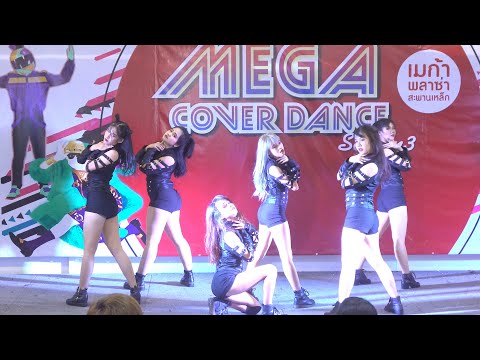 181208 (4K) Nightmare cover Dreamcatcher - Intro & YOU AND I & WHAT @ Mega Plaza Cover Dance