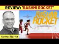 ‘Rashmi Rocket’ review