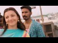Donu Donu Video Song Whatsapp Status Trending Tamil Romantic Tamilstatus Shorts Capcut