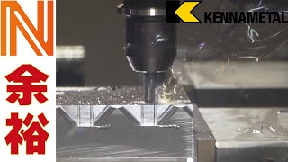 Kennametal end mills make it possible to carry out machining that was previously impossible.