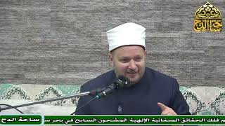 17- د. الشحات العزازي، المجلس السابع عشر (فقه السيرة النبوية) (ساحة الدح)
