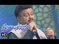 Andari Bandhuvaya Song SP Balu Performance Swarabhishekam 17th September 2017 ETV Telugu
