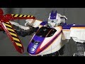 Shinkalion The Animation Review DXS04 E3 Tsubasa