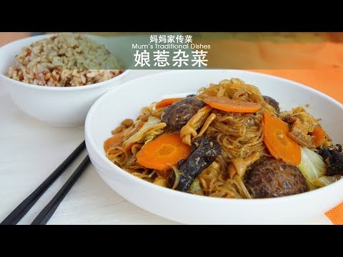 Heavenly - Nyonya Chap Chye