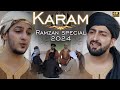 KARAM Ramzan Special Danish F Dar Dawar Farooq Best Naat 2024 Naat 4k Naat