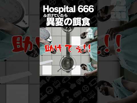 youtube-ゲーム・実況記事2024/04/23 07:18:22