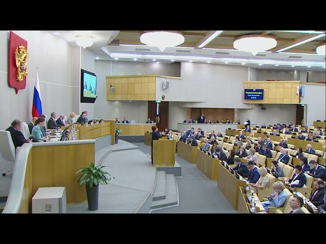 Правительство РФ не одобрило инициативу по включению 31 декабря в перечень нерабочих дней