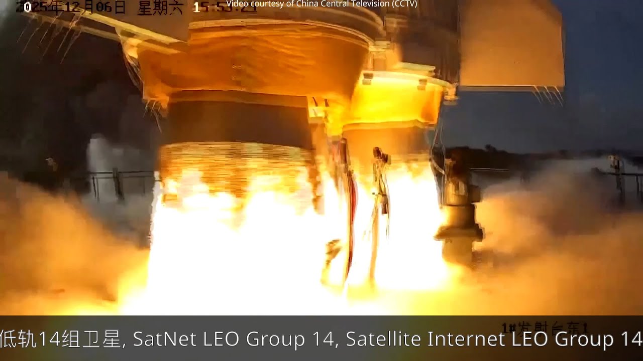 Watch the Launch